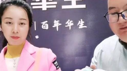 奇奇|田静讲述与许妈相认过程，一把抱住奇奇泪流满面：和老杜差别太大