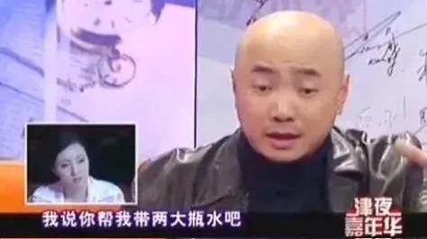 陶虹|?双双出轨？陶虹自曝徐峥有第三个家：十九年的婚姻，终成这样