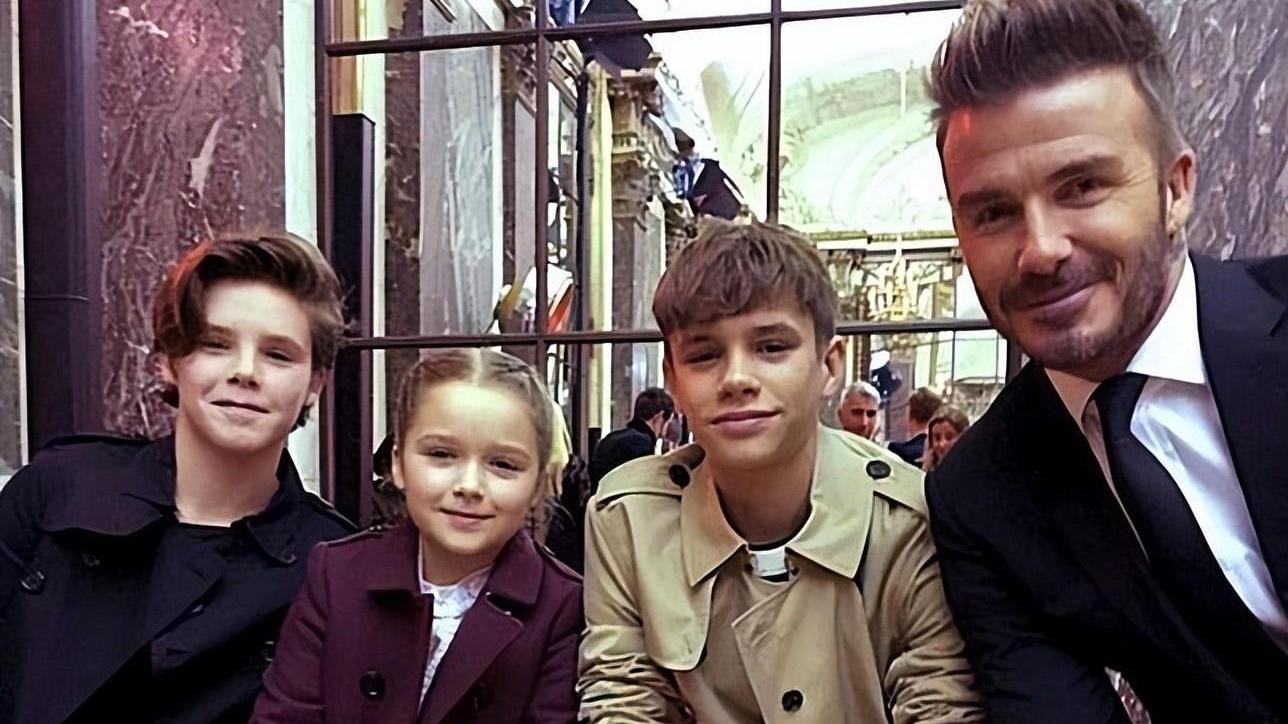 哈珀|有哥万事足，贝克汉姆女儿被3位哥哥轮流宠着的画面曝光