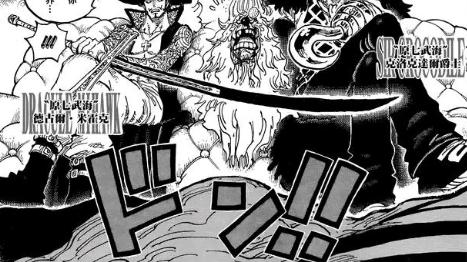 巴基|海贼王：鹰眼同意让巴基当十字公会话事人，目的是为了自己的生活