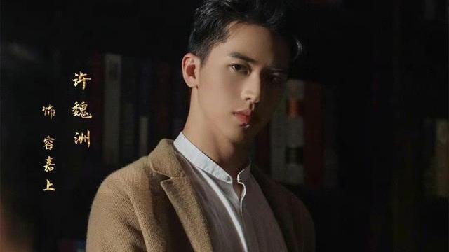 黄磊|《流光之城》导演又一新剧将袭，两位配角是惊喜，比肩《叛逆者》