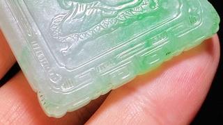 翡翠|清乾隆 翡翠飘绿 无量寿佛 诗文牌 子冈牌