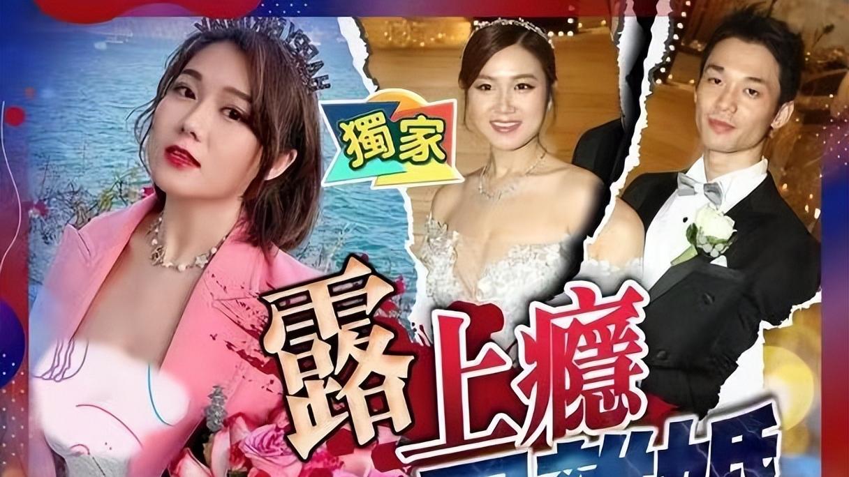 娱乐圈|天津姑娘17岁赴香港发展，闯进娱乐圈嫁入豪门，却在34岁被离婚