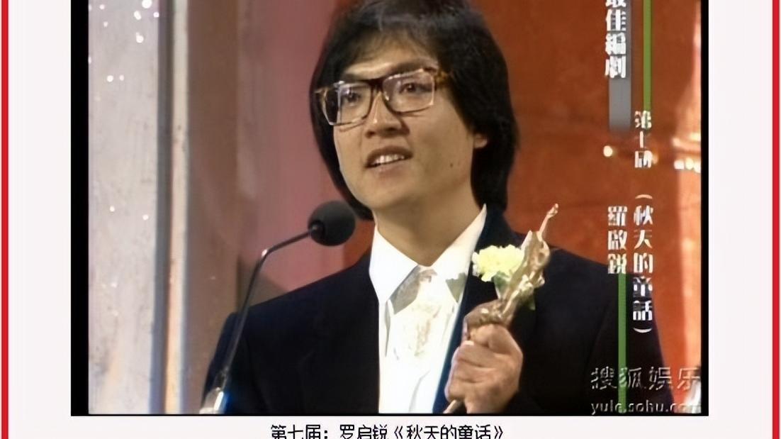 刘伯勋|短短半个月，就已有9位名人相继离世！最大的95岁，最小的仅37岁