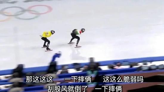 王濛|一己之力怒刷7个热搜！风头差点要盖过谷爱凌？