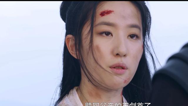 顾千帆|梦华录：原来顾千帆当初给盼儿的玉，是自己剑把上的装饰品