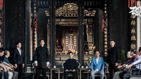 杨洋|《破冰行动》中三房房头林宗辉为什么决定和李飞合作？