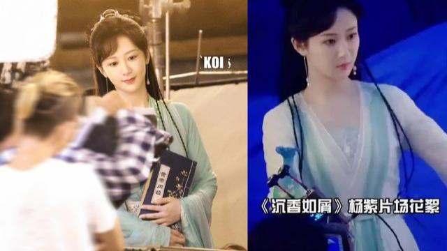 |杨紫《长相思》爆路透，却被指像“连连看”，现代装也一样
