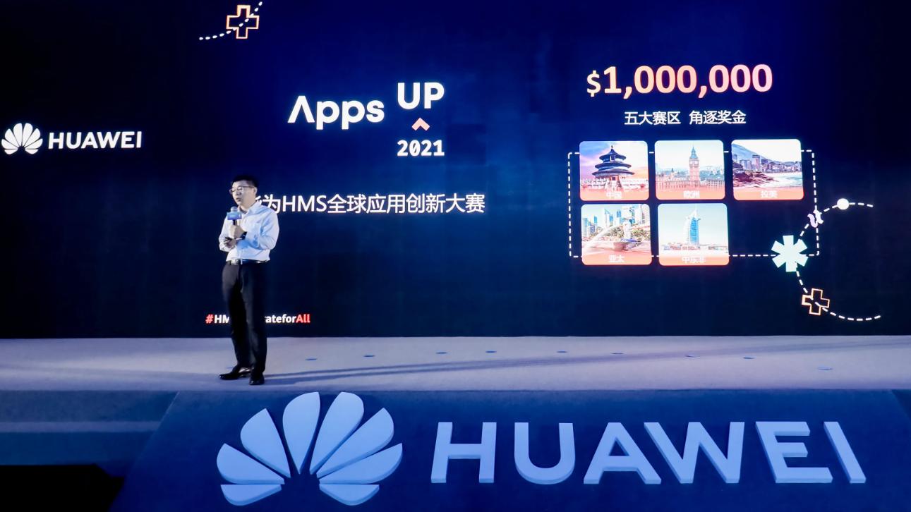 小米科技|三年努力没白费，鸿蒙系统融入新内核，足以让安卓望尘莫及！