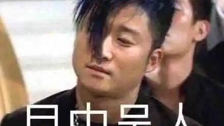 吴京|他的黑历史，真是越扒越精彩！