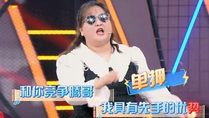 宋亚轩|比起沈腾的包袱，关晓彤的美腿，宋亚轩这次真的“惊到”我了