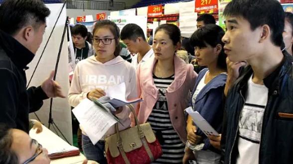 大学生|一大批奇奇怪怪职业曝光，月薪能过万，大学生看了却摇头：没兴趣