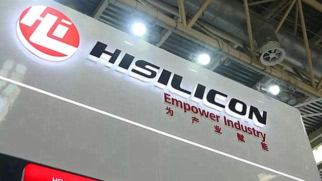 华为|事关华为，市场传出一好一坏两则消息，要变天了？