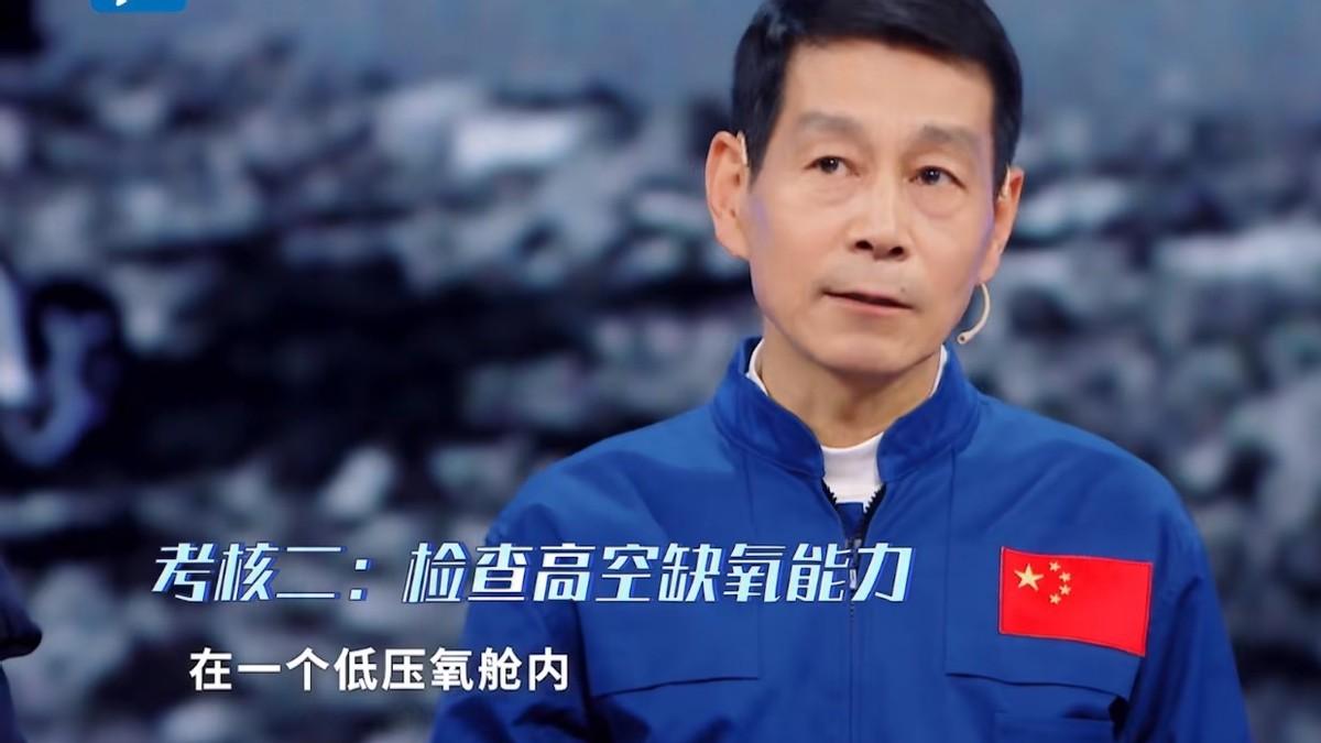 王牌对王牌|《王牌对王牌》收官，3个泪点，2人戏精上身，1人给足节目体面