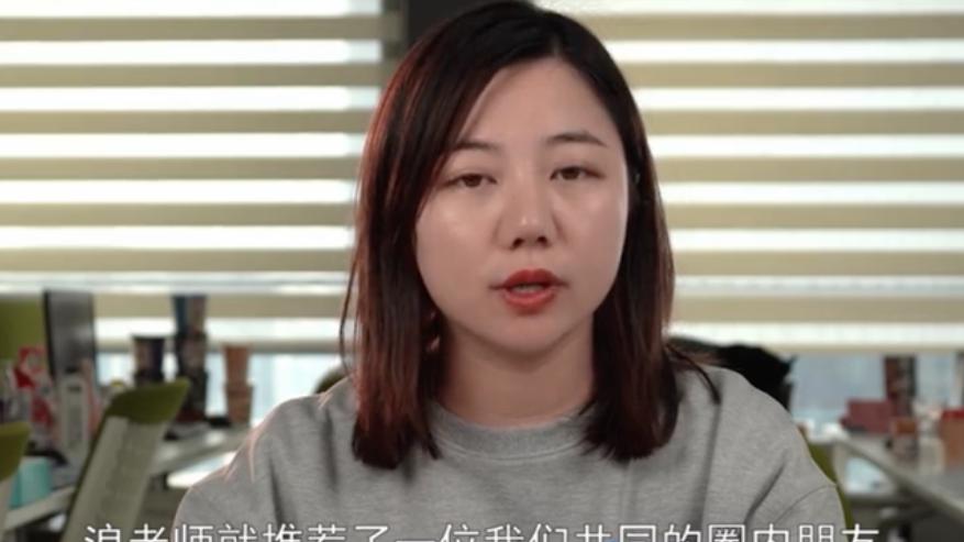 物联网|掏空公司自立门户？拿70%分红都不满足，浪胃仙的野心远不止于此