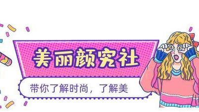 朴春|脸“僵”也好看，过十年还能让粉丝服气的，也只有朴春了