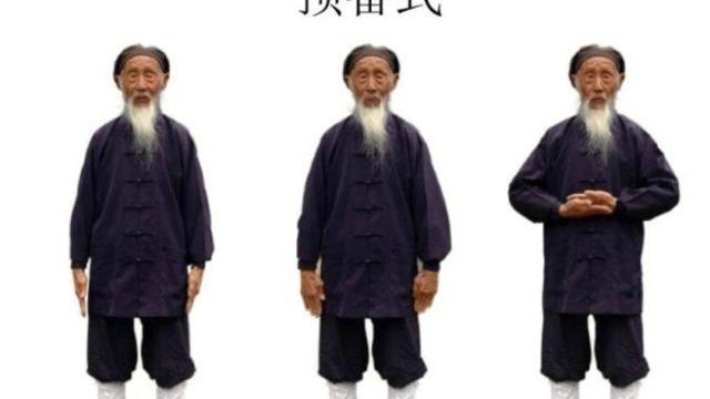 睡眠|为什么张至顺道长的八部金刚功是按五脏相克的顺序练习的？