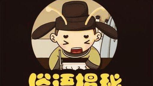 俗话说女人“三十如狼，四十如虎”其对象就单单指的女性吗？