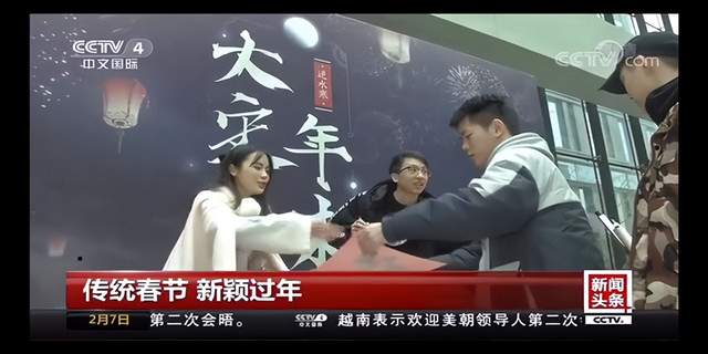 梦华录|被央视、新华社盛赞，被梦华录粉丝追捧，最极致的大宋应是什么样