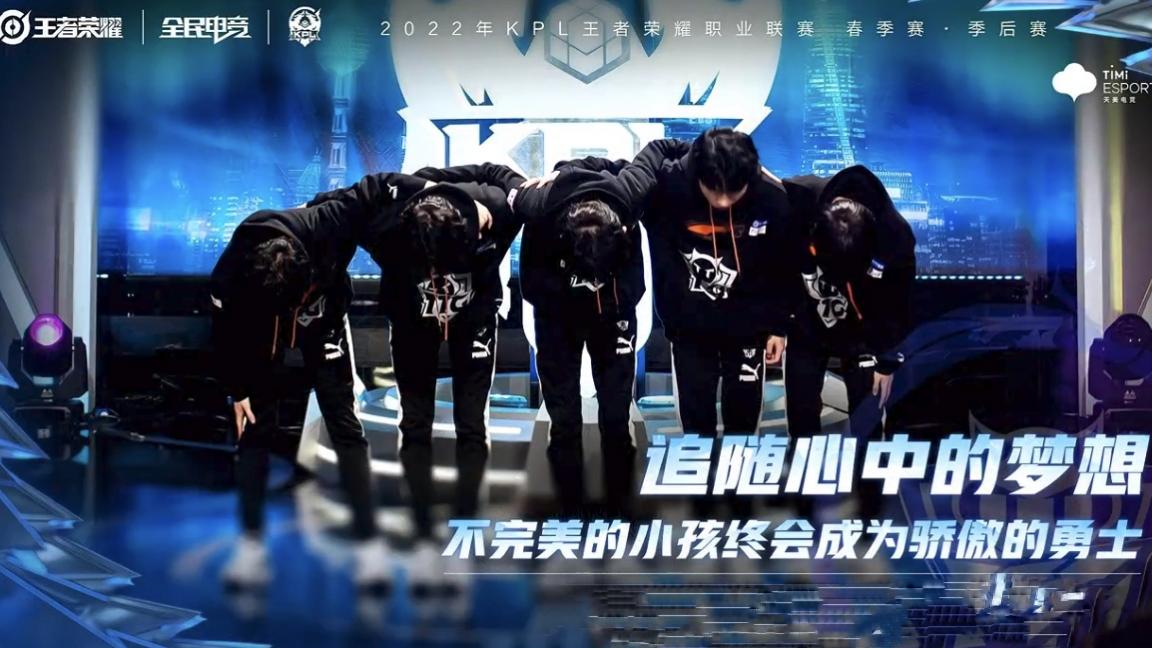 流拍|TTG新人崭露头角，不然钎城或无缘首发，AG青训选手一如既往优秀