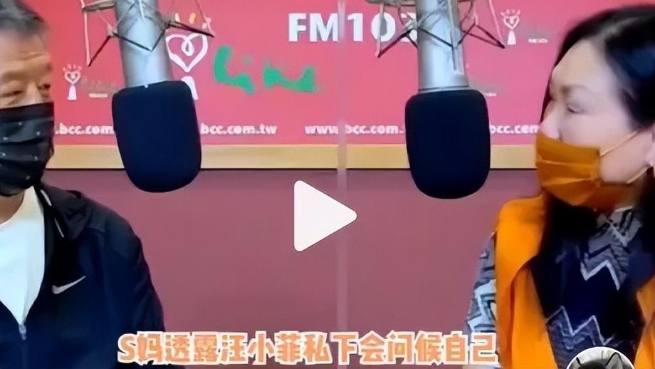 张兰|张兰直播暗讽大S婚内出轨：你老婆给你戴绿帽怎么办？