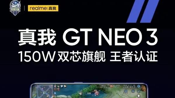 安卓手机|安卓手机三大痛点都被解决，这款2000元的手机到底“何德何能”？