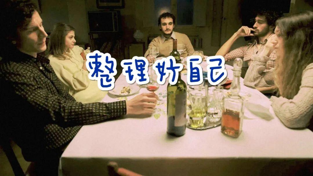 |“技能让你有底气，实力让你不心虚，能力让你有再次选择的机会”