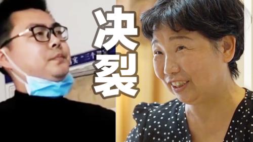 |为什么网民对老杜的两次清白就是不买账？网友：郭威认可的清白才是真清白