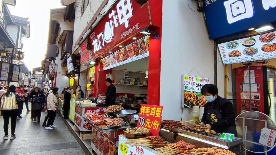 脾胃|经常拉肚子、吃饭不香、容易疲惫？4个食疗方，专门调理脾胃虚弱