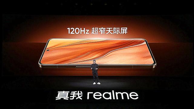 小米科技|比小米更香？真我GT2大师探索版正式发布：3499元起！