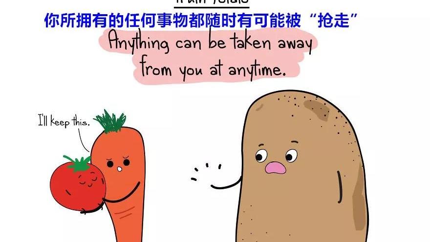 扎心|小土豆英文漫画：虽然很扎心，但真的能让人有所得、有所悟