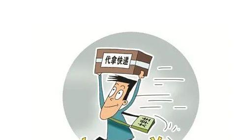 软件|2022年疫情期间应该做什么生意能赚钱？