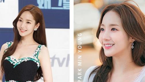 朴敏英|朴敏英有望主演新剧《月水金花木土》！扮演完美老婆出租给单身狗