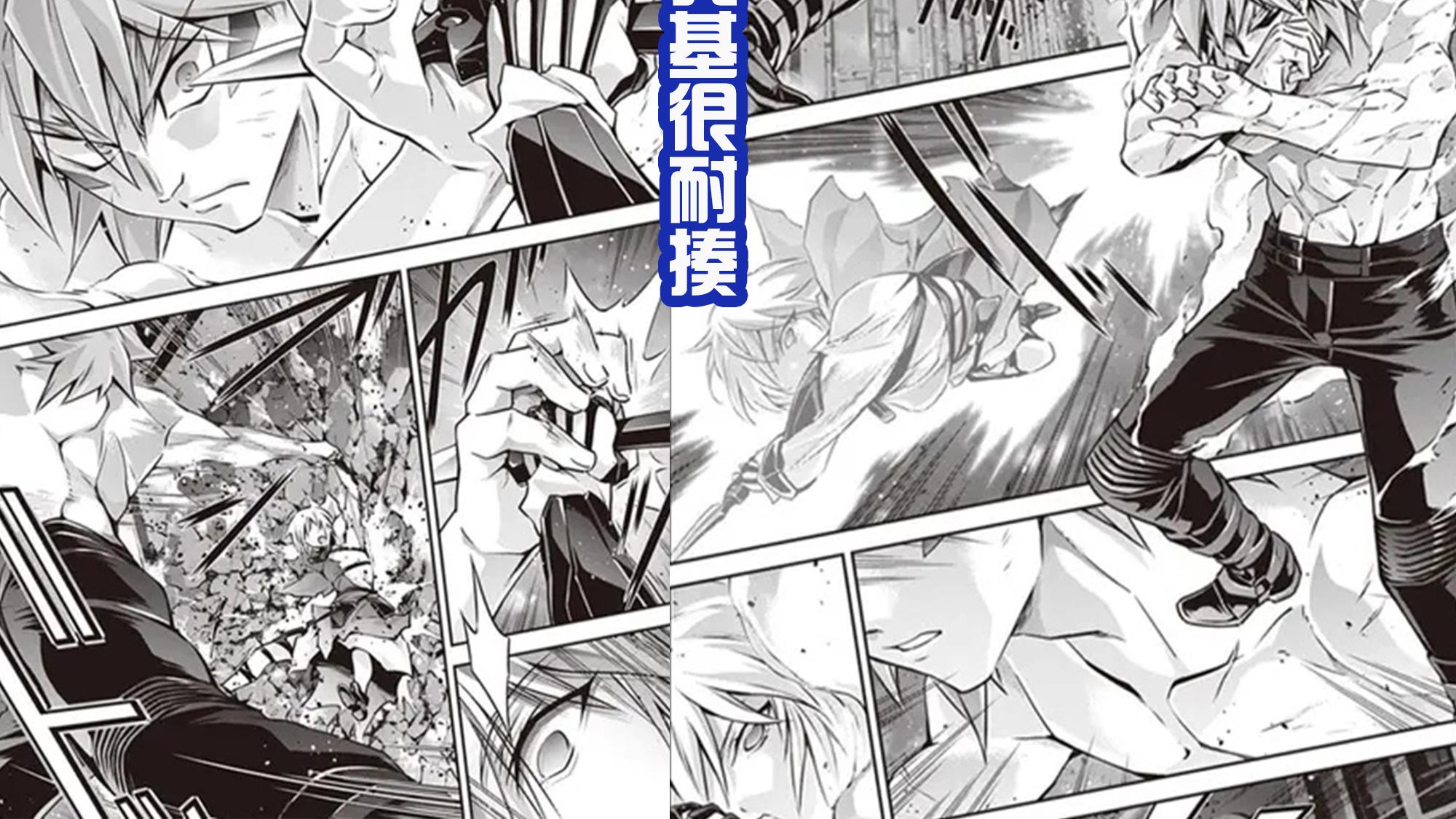 伽古拉|暗黑奥特曼外传再次展开，扎基是主角，女主拥有浮士德细胞？