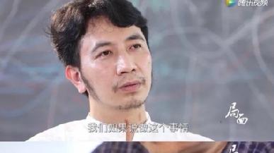 林生斌|胡海泉撇清关系：已和林生斌终止合作，对他的家事并不知情