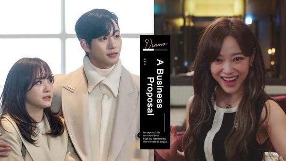 社内相亲|我道歉！以为《社内相亲》剧情老套无聊，但竟然好看到舍不得追完