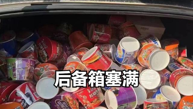 上海市|南昌小伙吸取上海人的经验，囤了8种食材，连后备箱都塞满了泡面