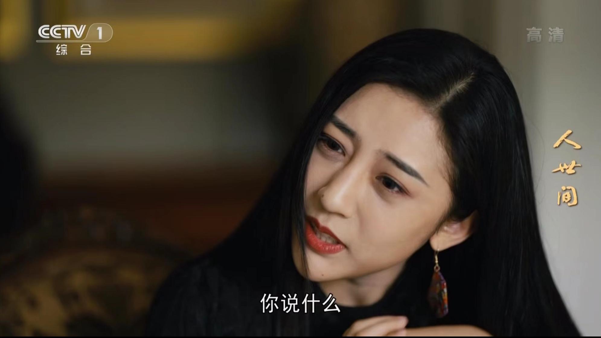 骆士宾|《人世间》：骆士宾摔成植物人离世，3人现原形，很扎心