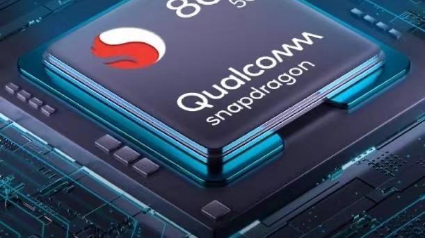 高通骁龙|说真的，865还能再战三年。