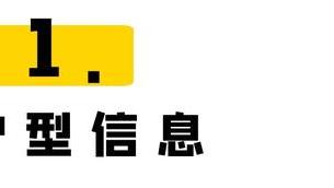 发现一户“港风”装修，被灯光设计迷住，那叫一个通透又高级！