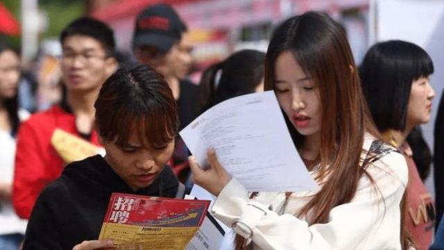 58同城|专科生“喜从天降”，又一国企单位公开招聘，这些注意事项需了解