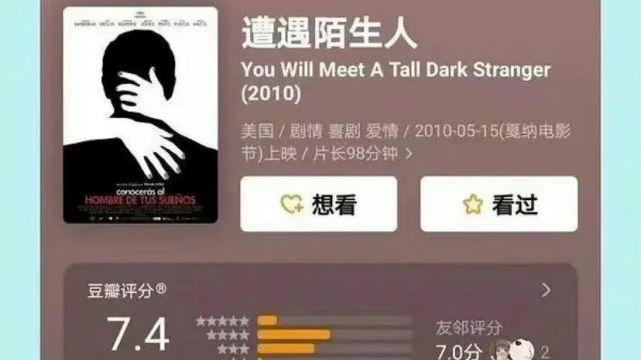 蔡徐坤|蔡徐坤新歌封面抄袭！工作室连忙发声：海报已撤，为审核不严致歉