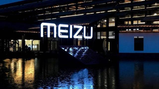 魅族|魅族19X终于成了，有天玑9000、5500mAh大电池，注定要火