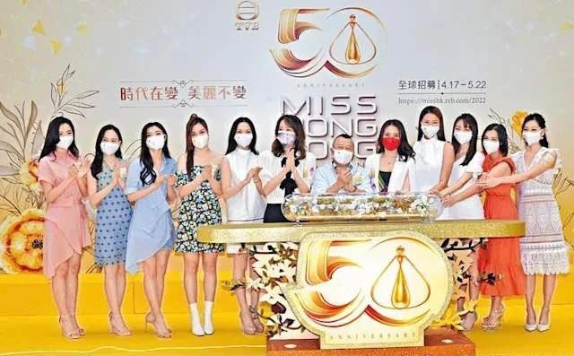 黄瓜 港姐面试又被吐槽，曾志伟：疫情呆在家里变胖，给点时间减肥