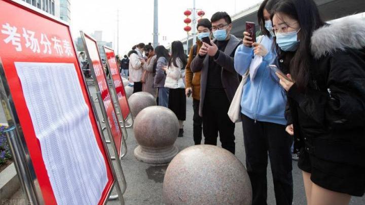 求职|考公之路坚持不下去怎么办？