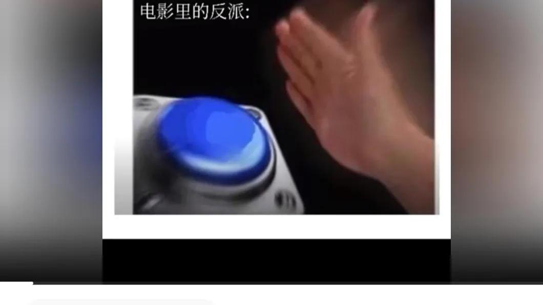 乔杉|神回复：如果乔杉在洗脚城被抓，会退出娱乐圈吗？