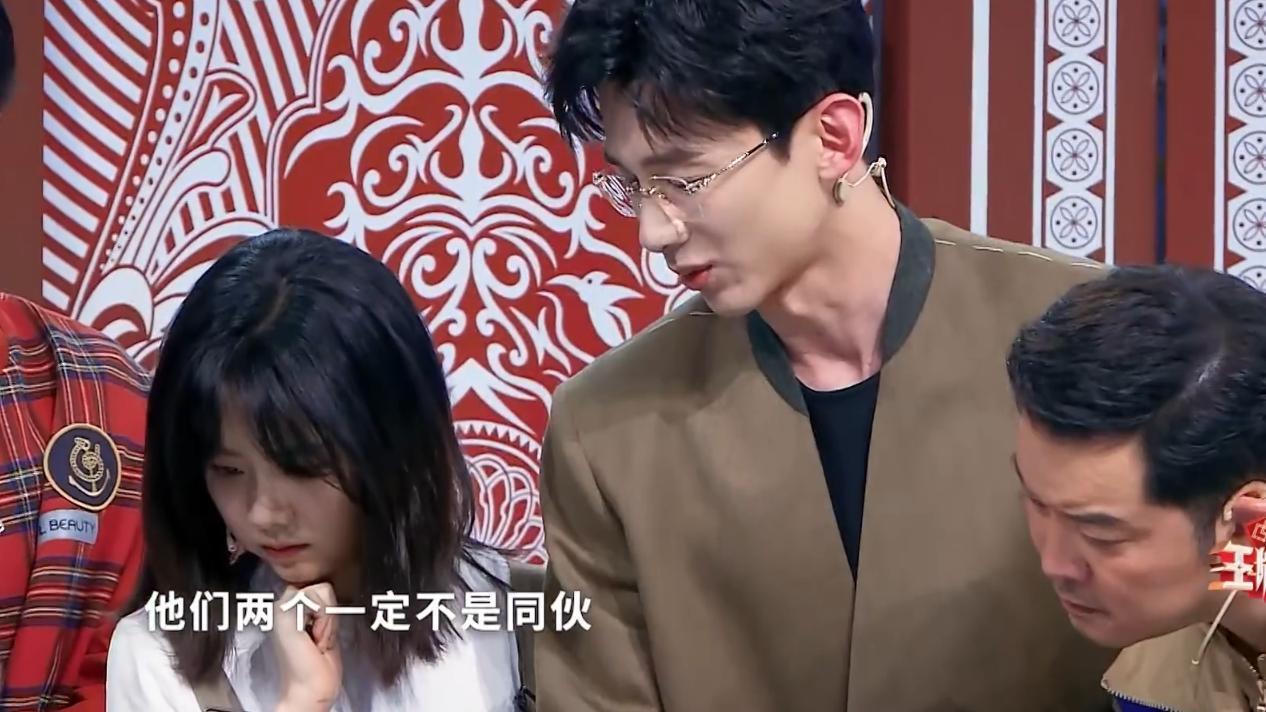 李玉刚|王牌看点：杨洋沈腾沙溢在线联动！白敬亭再现了明侦的高光时刻