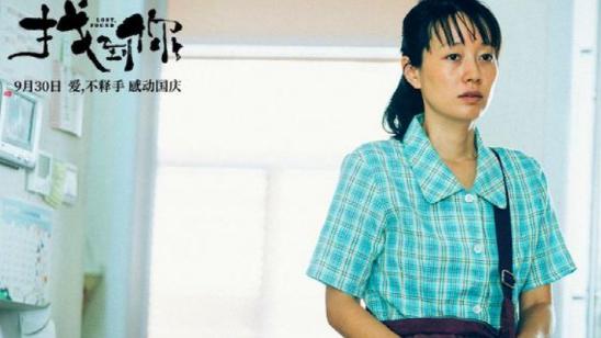 明星素颜|敢素颜演戏的7位女星，个个颜值过硬，“鞠婧祎们”该羞愧了