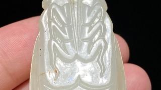 和田玉籽料|清 和田玉籽料 白玉 玉蝉 挂件 吊坠