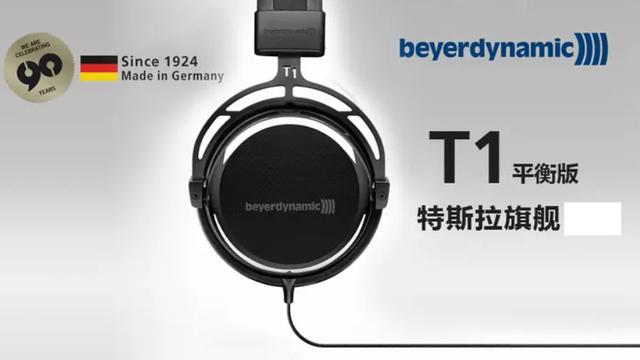 耳机|新买了一个耳机，究竟该怎么评价音质，才能避免被别人误会？